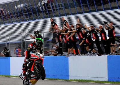 MotoGP: l'Aprilia tornerà a correre nel 2016